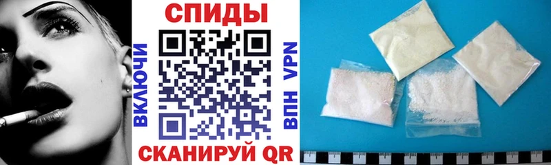 купить   Ульяновск  Amphetamine VHQ 