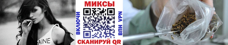 OMG tor  Ульяновск  Бутират 1.4BDO 