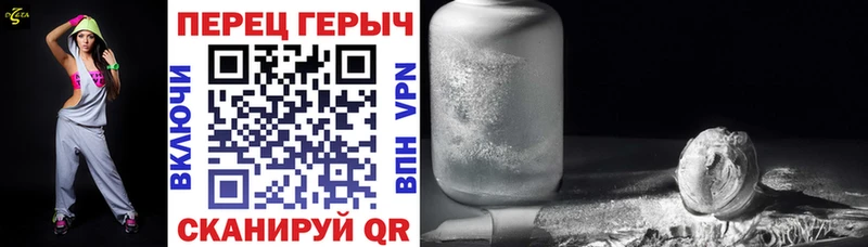 OMG зеркало  Ульяновск  Героин Афган 
