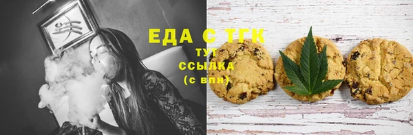 сатива Богданович