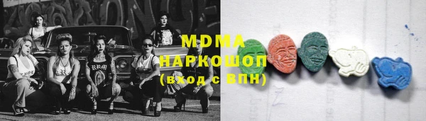 сатива Богданович