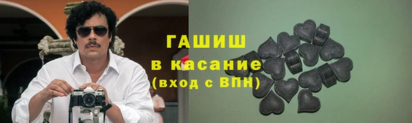 сатива Богданович