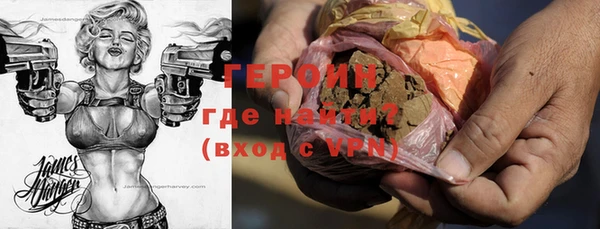сатива Богданович