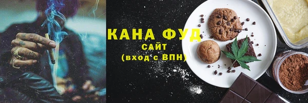 прущий лед Богородск
