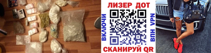 LSD-25 экстази ecstasy  сколько стоит  Ульяновск 