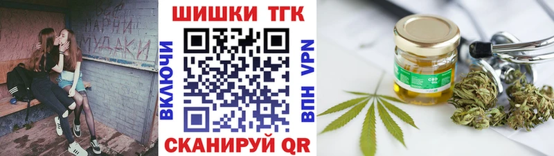 MEGA как войти  Ульяновск  Бошки марихуана VHQ 